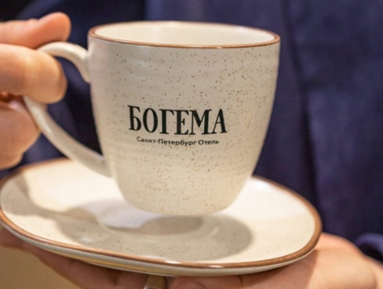 Фото Богема