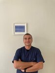 Dr. Umut Gunay (İstanbul, Etibank Cad., 34A), clínica dental