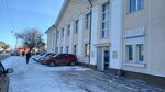 Sibirskaya ekspertnaya kompaniya (Kombinatskiy pereulok, 3) ، فحص السلامة الصناعية