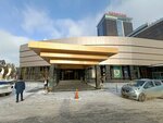 Бюро деловые решений (Nikolay Ershov Street, 1А), servicios de contabilidad