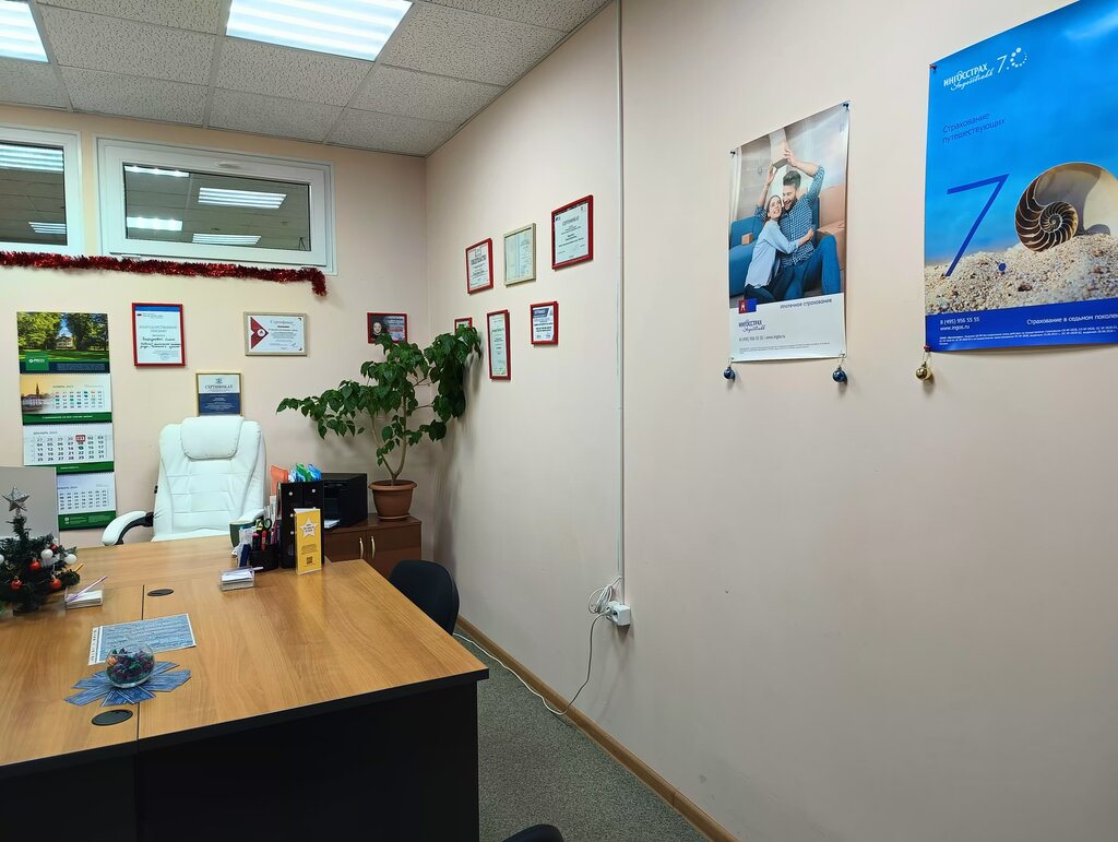 Legal services Urist po nedvizhimosti Barsukova Elena Borisovna, Arzamas, photo