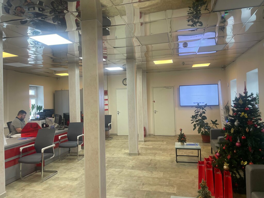 Bank Joint-stock company Professional Bank, Moscow, photo