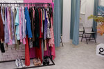 Second wind (4th Samotyochny Lane, 9) ، محلات ملابس مستعملة