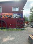 Tavros (Oktyabrskoye Highway, 2), roofing and roofing materials