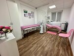 Care Lab (Komsomolskaya ulitsa, 86), cosmetology