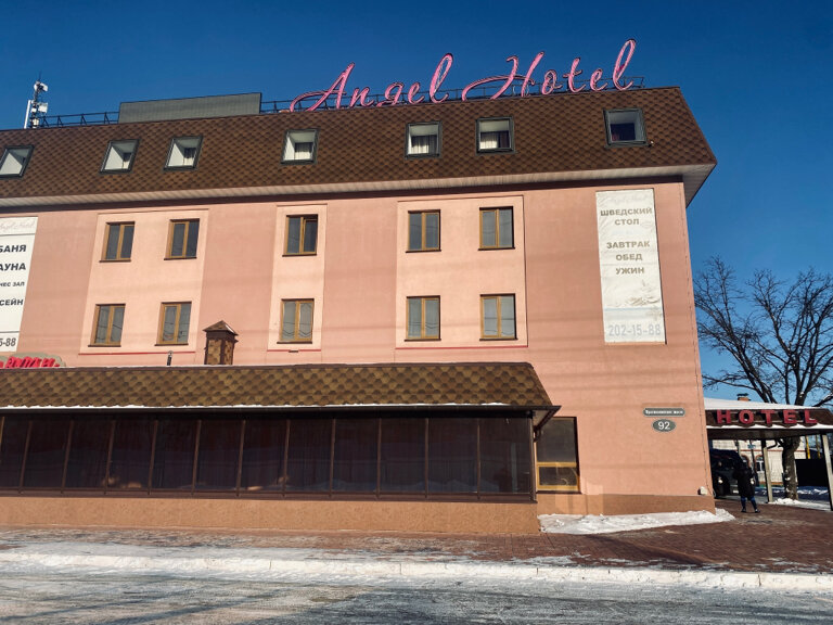 Фото Angel Hotel