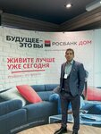 Vykuprf (Sormovskoye Highway, 1Д), agencia inmobiliaria