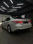 Gamma (50 let VLKSM Street, 49с5), auto detailing
