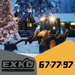 Exko (Promyshlennaya ulitsa, 12А) ، معدات ومركبات الخاصة