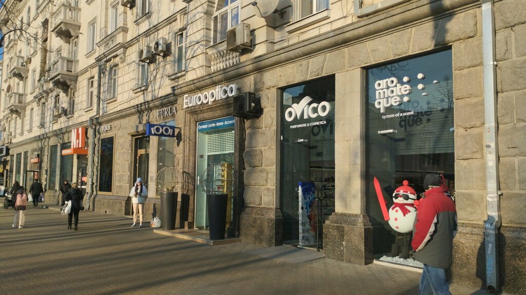 Магазин парфюмерии и косметики Ovico, Кишинев, фото