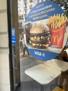 Макдональдс (Área Metropolitana de Buenos Aires, Avenida Bernardino Rivadavia), fast food