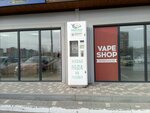 Живая вода (ulitsa imeni Generala Karbysheva, 101Ж), water store