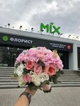 Флорист (mikrorayon Zhukova, 48), flower shop