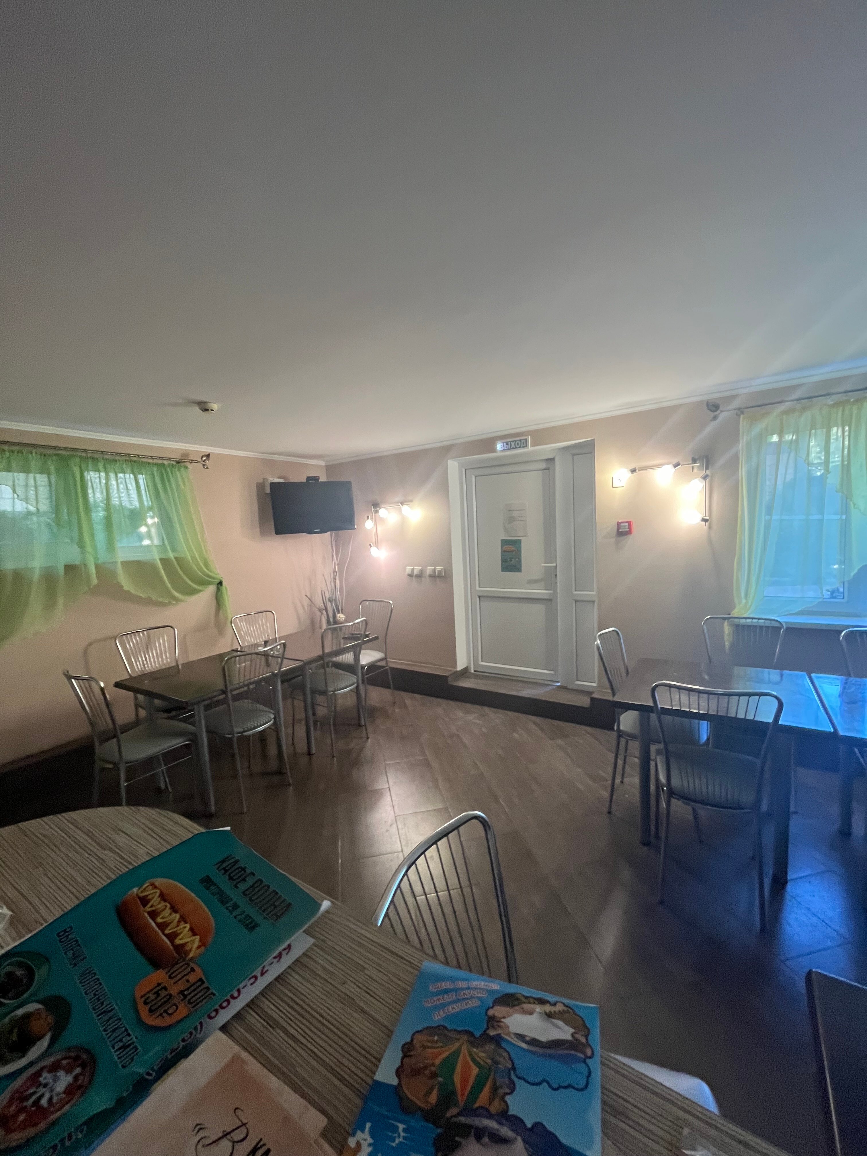 Фото Золотой Орел