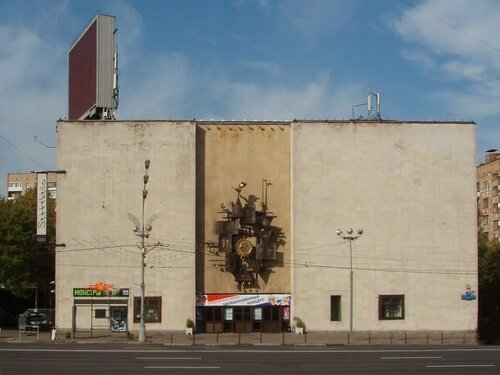 Театр Государственный академический Центральный театр кукол имени С. В. Образцова, Москва, фото