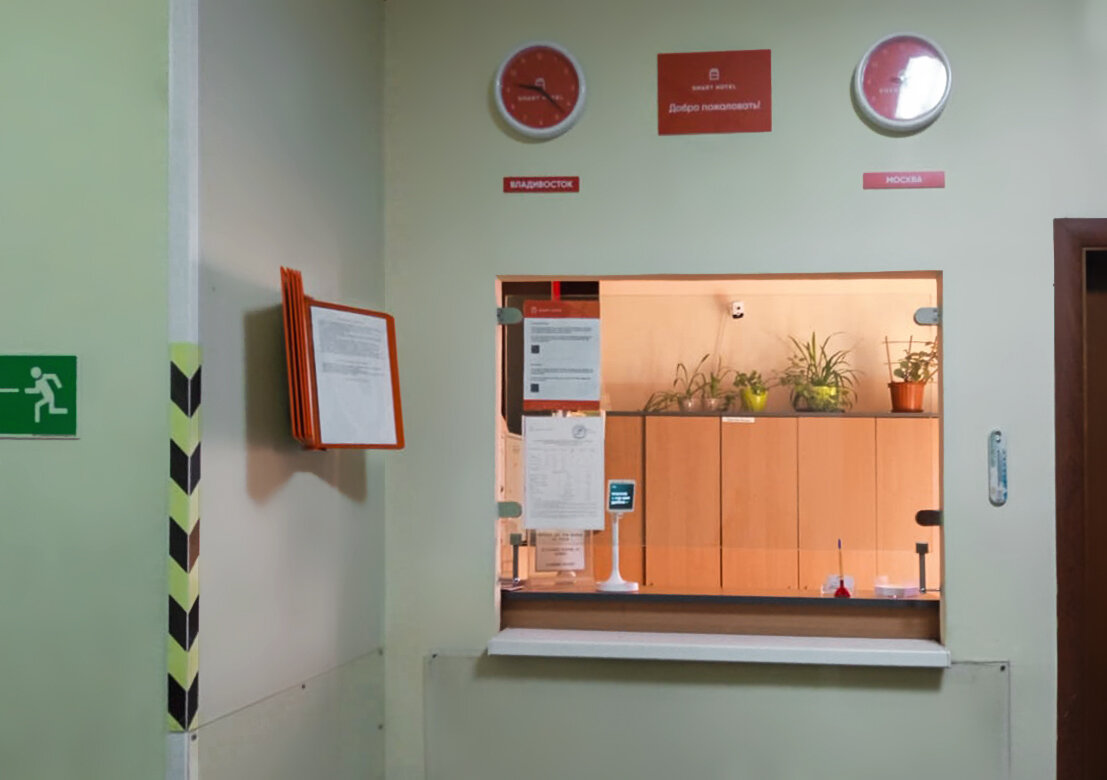 Фото Smart Hotel КДО Владивосток