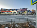 Moda Plus (Ozyorny bulvar, 5) ، متجر ملابس خارجية