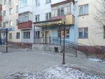 Vita farm (Şoqan Walïkhanov Street, 4), pharmacy