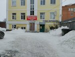 Ателье по пошиву и ремонту одежды (Pyatnitskaya ulitsa, 11к1), tailor
