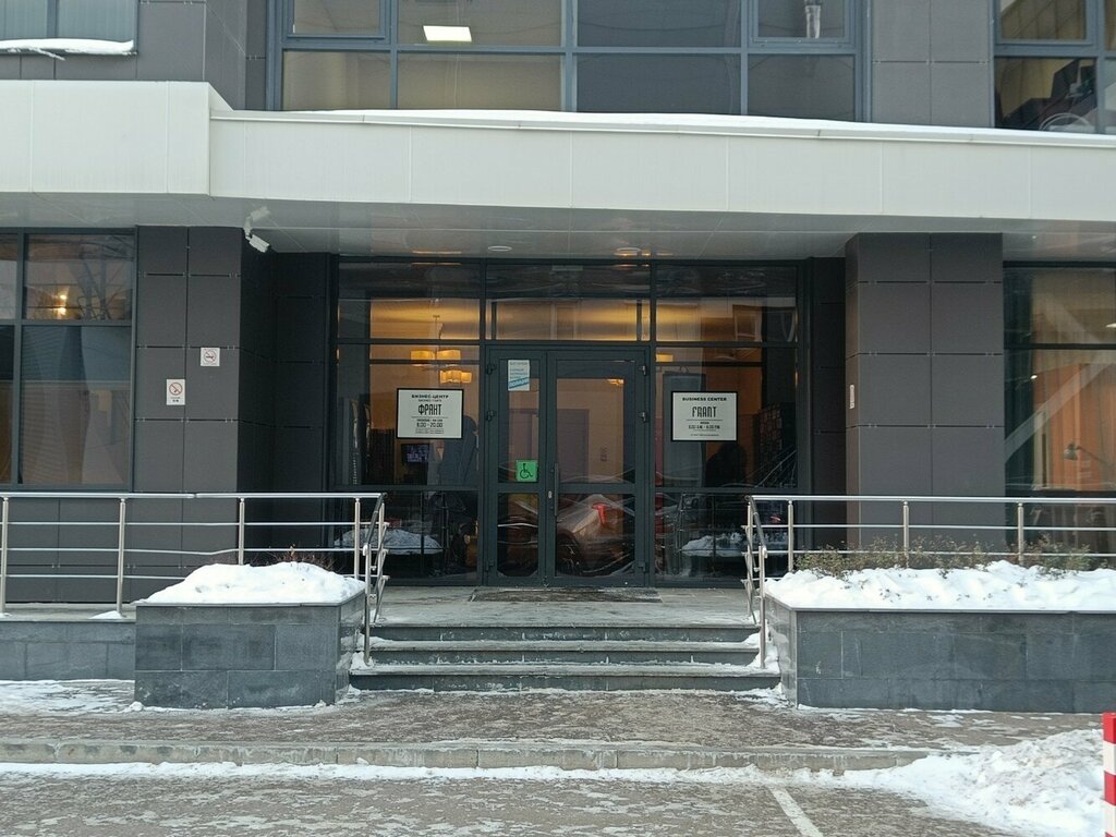 Construction company Градпрактика, Kazan, photo