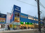 Любимый (Elektrovoznaya ulitsa, 27А), sportswear and shoes