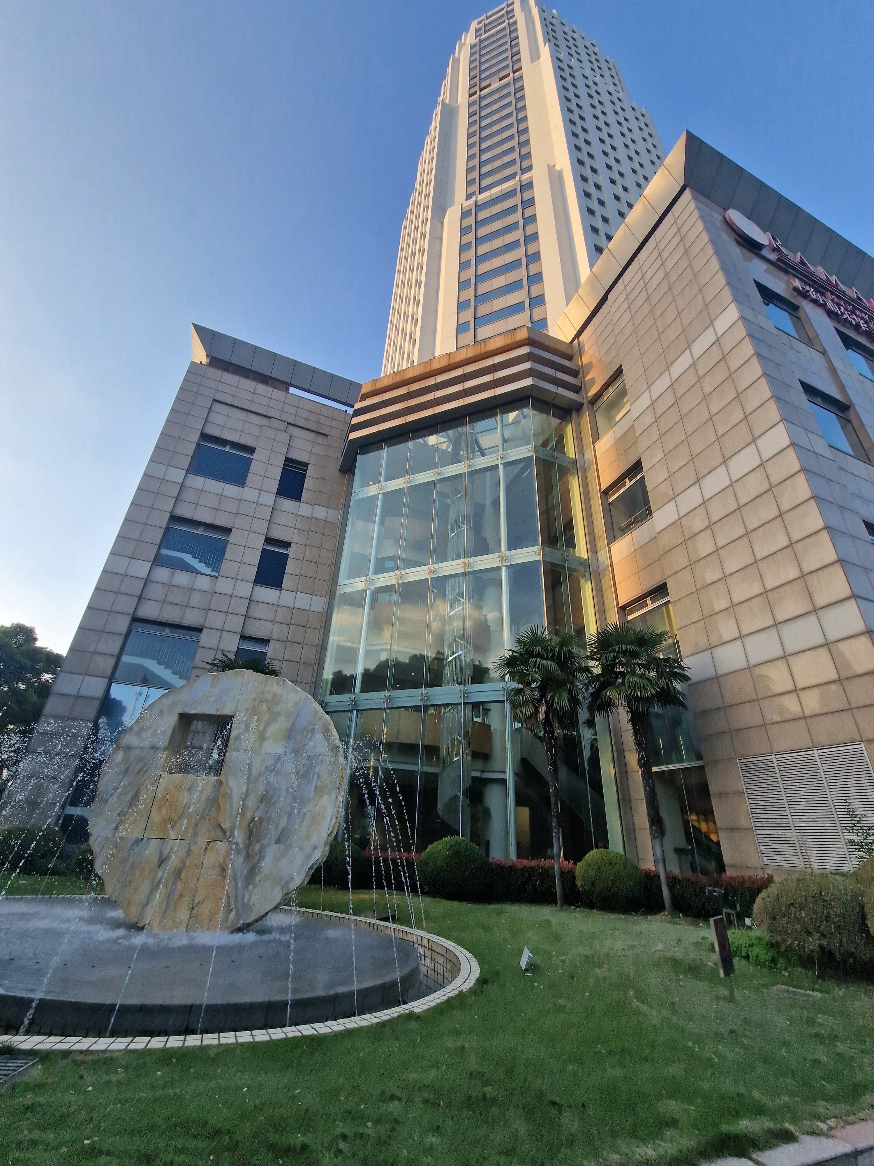 Фото Ramada Plaza Pudong