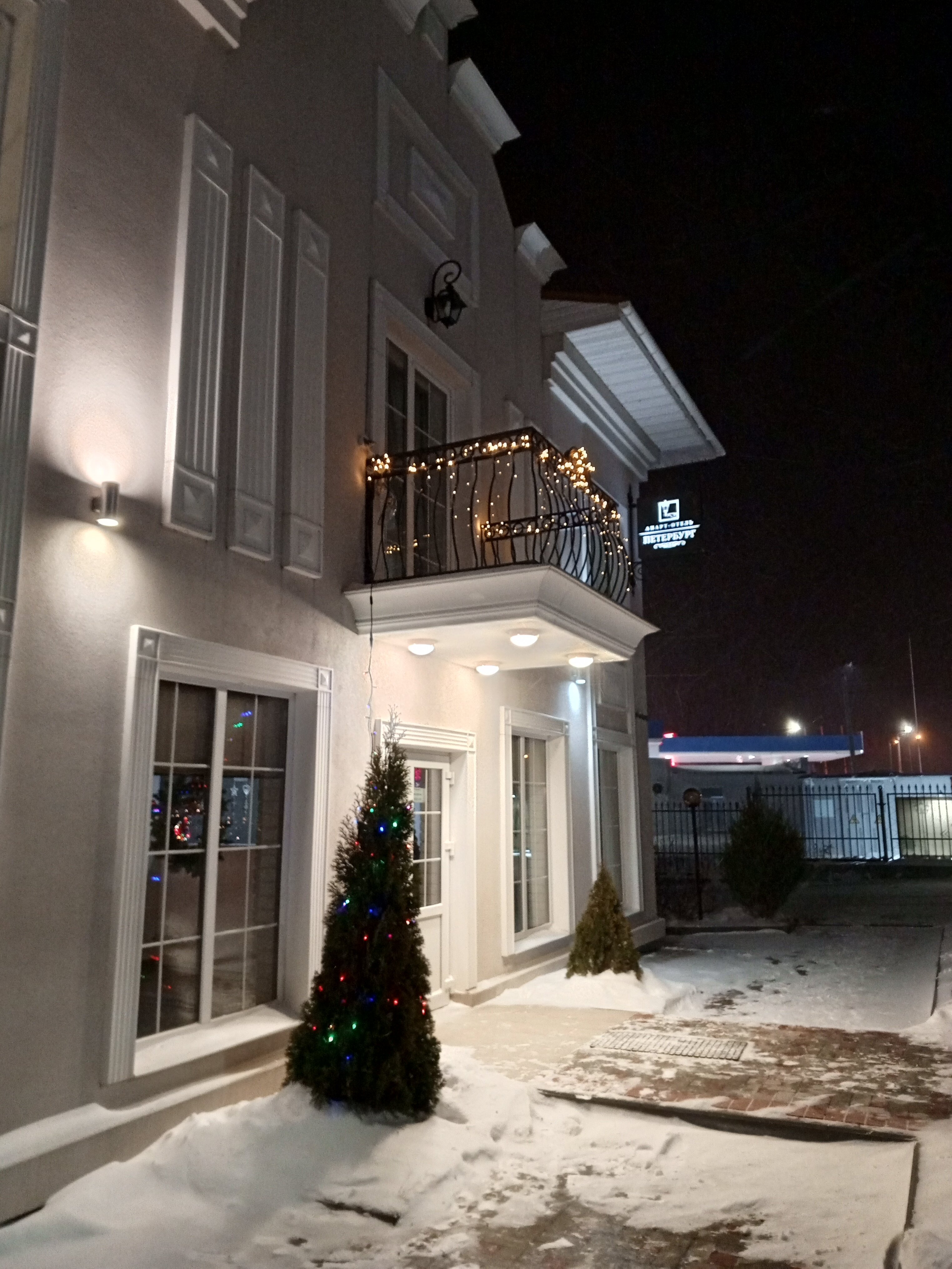 Фото Отель Петербург