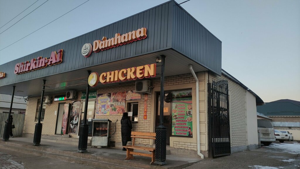 Cafe Shirkin-Ai, Chimkent, photo