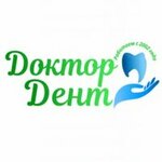 Doktor Dent (улица Героев Севастополя, 31), dental clinic