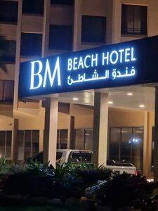 BM Beach Hotel (BM Beach Hotel, Al Nadiyah, Sector 4, Ras Al Khaimah), hotel