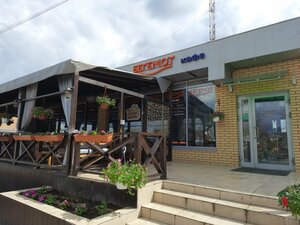 Begemot (Volokolamsk, Novo-Soldatskaya ulitsa, 5/2), cafe