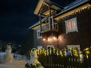 Гостевой дом БОР