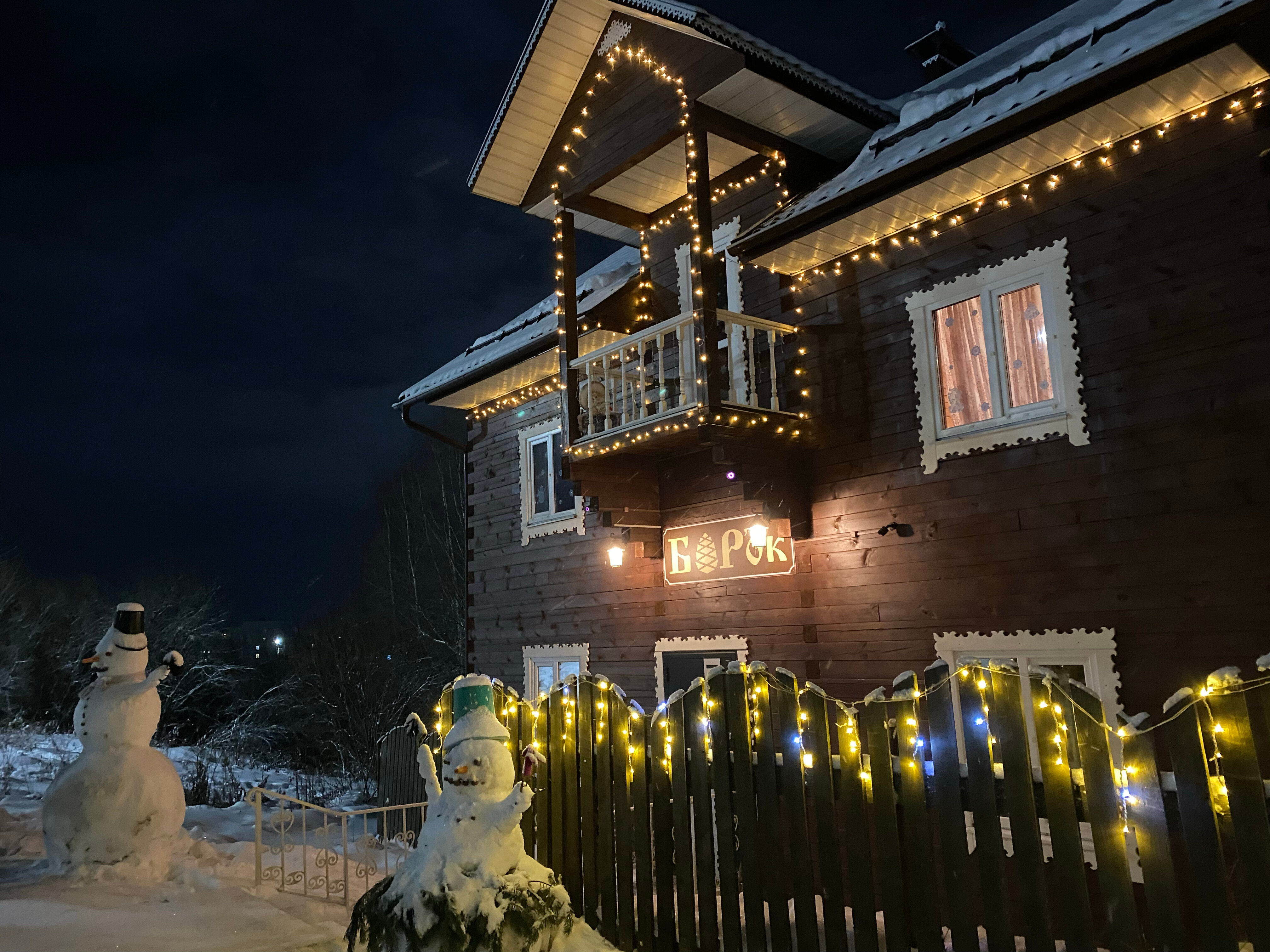 Фото отеля 4