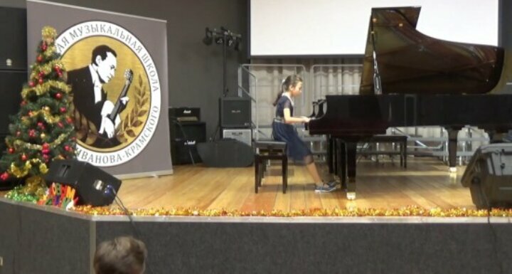 Music school Детская музыкальная школа им. А. М. Иванова-Крамского, Moscow, photo