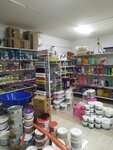 Магазин хозтоваров и бытовой химии (Murdalova Street, 7), tienda de artículos para el hogar y productos químicos domésticos