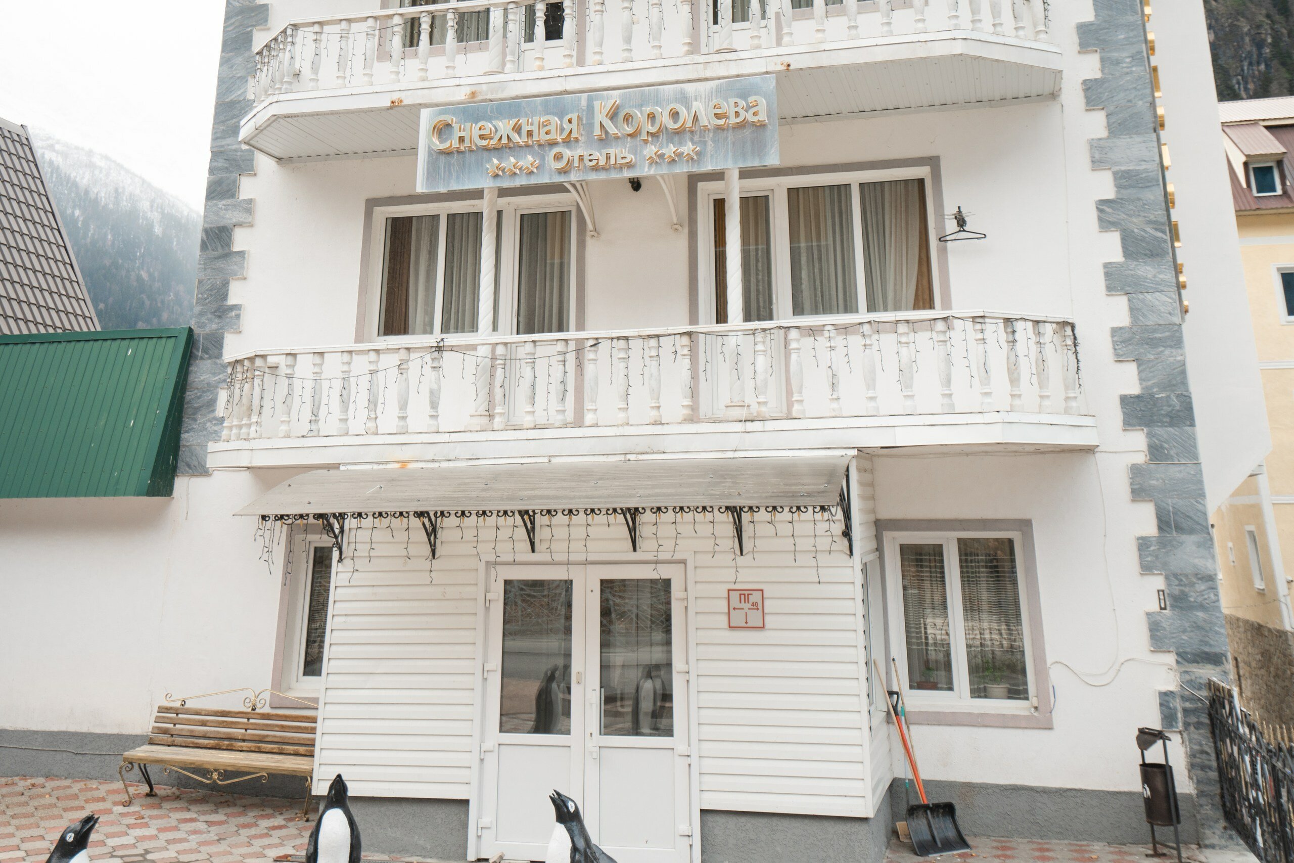 Фото Снежная королева