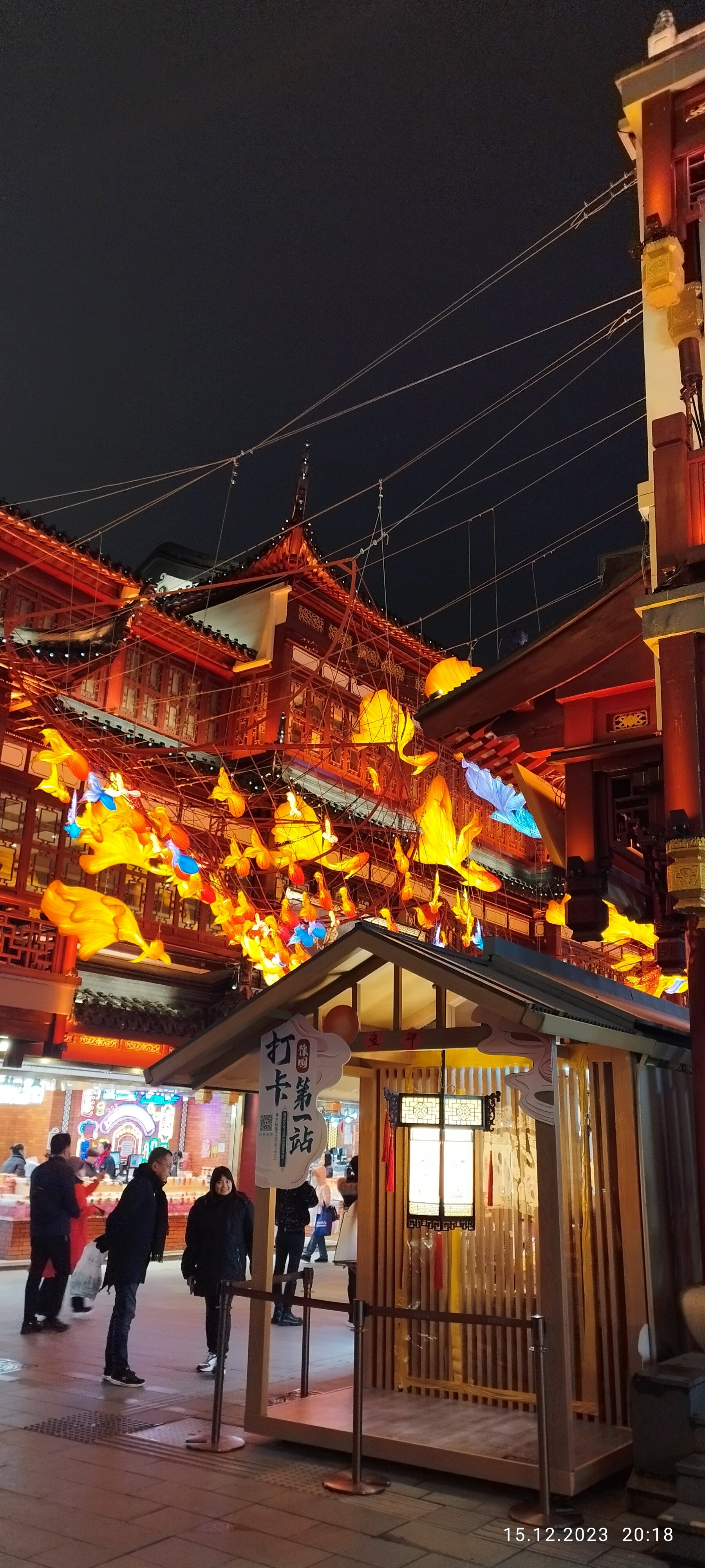 Фото The Langham, Xintiandi, Shanghai