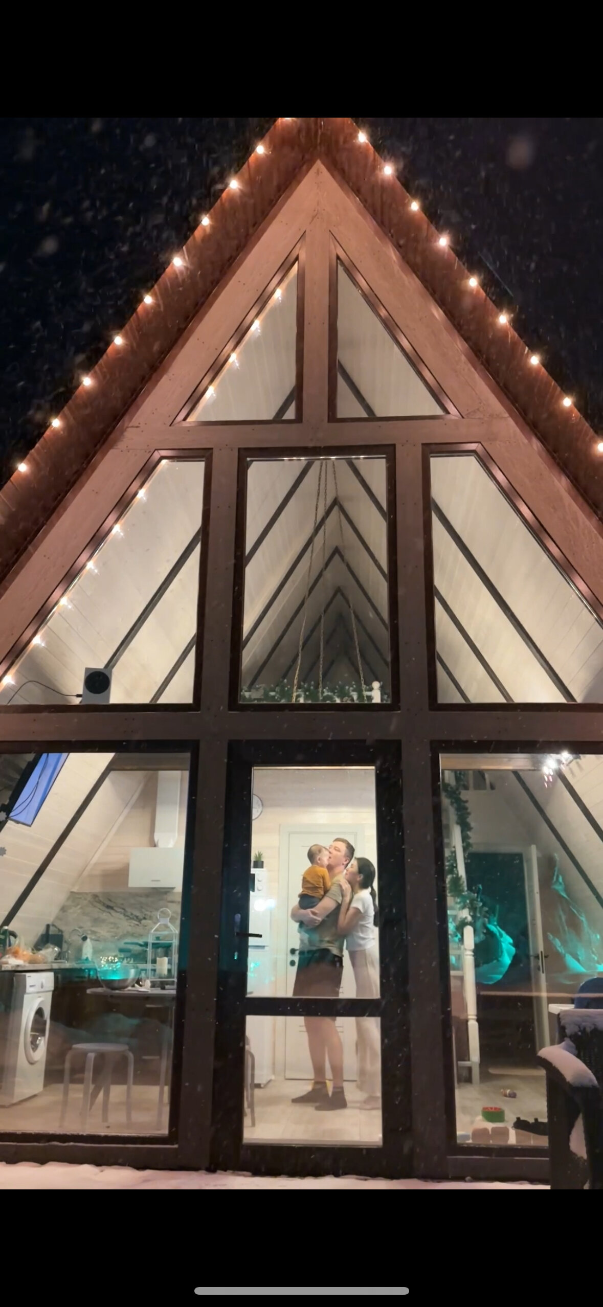 Фото A-Frame Синильга