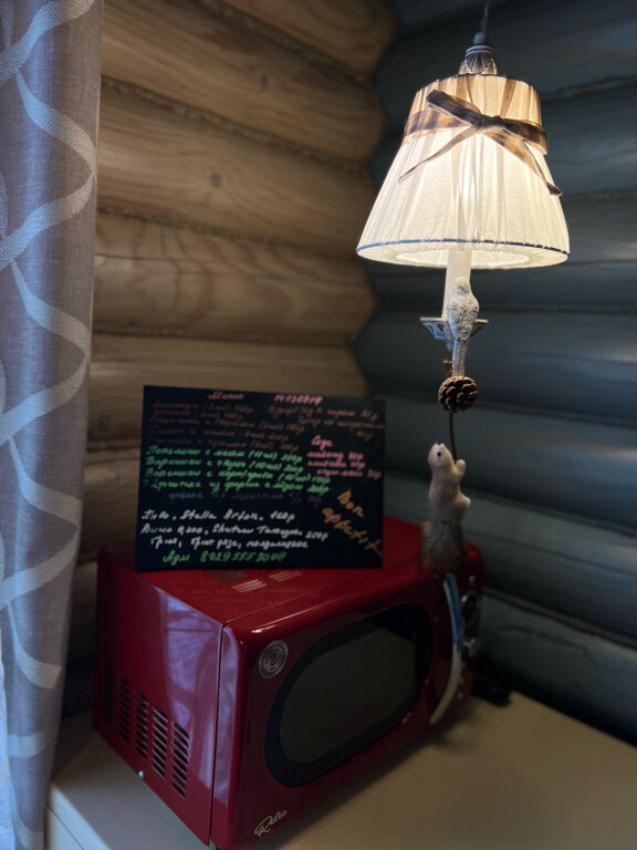 Фото Семейный Стандарт