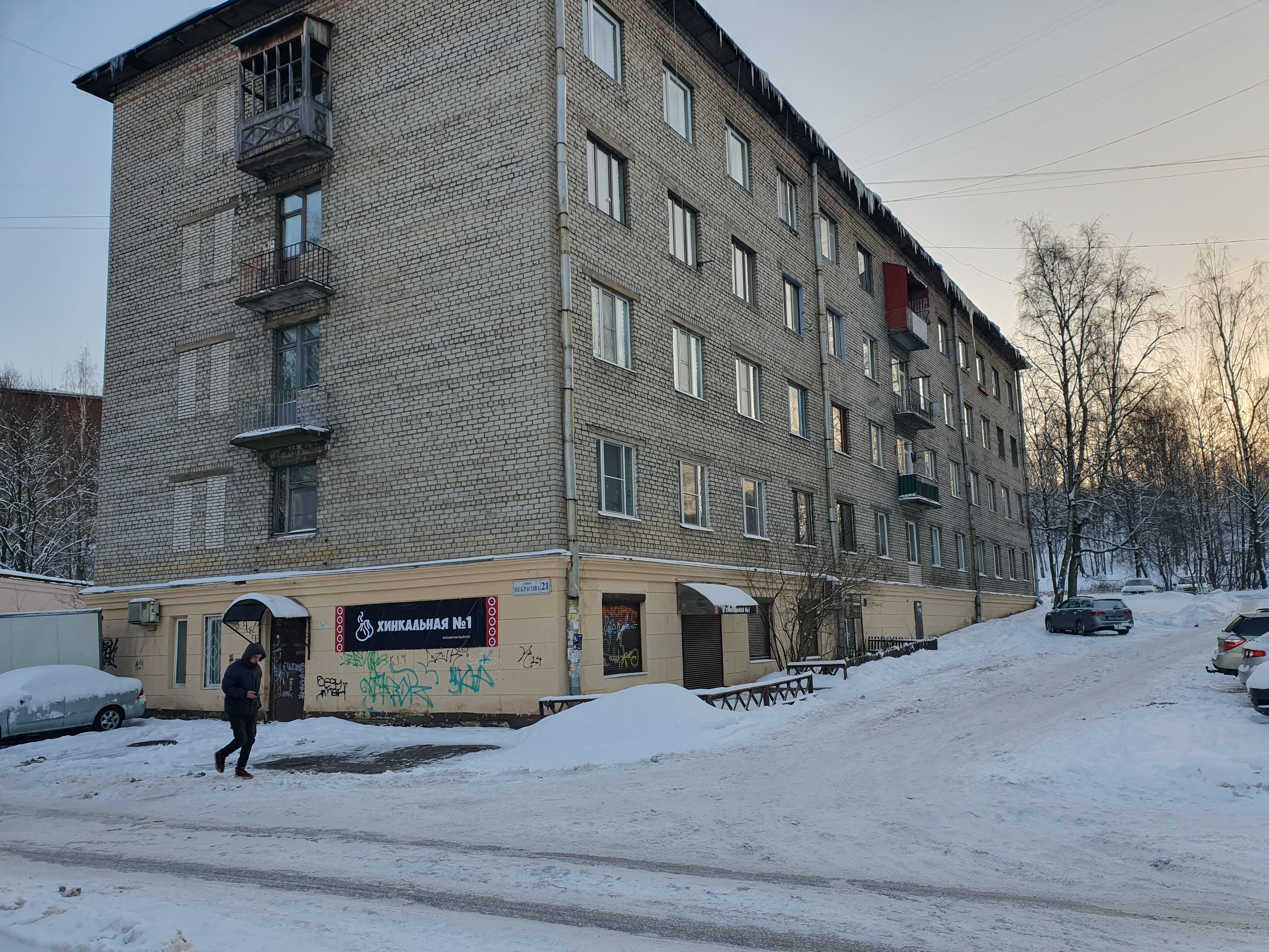 Фото Северная корона