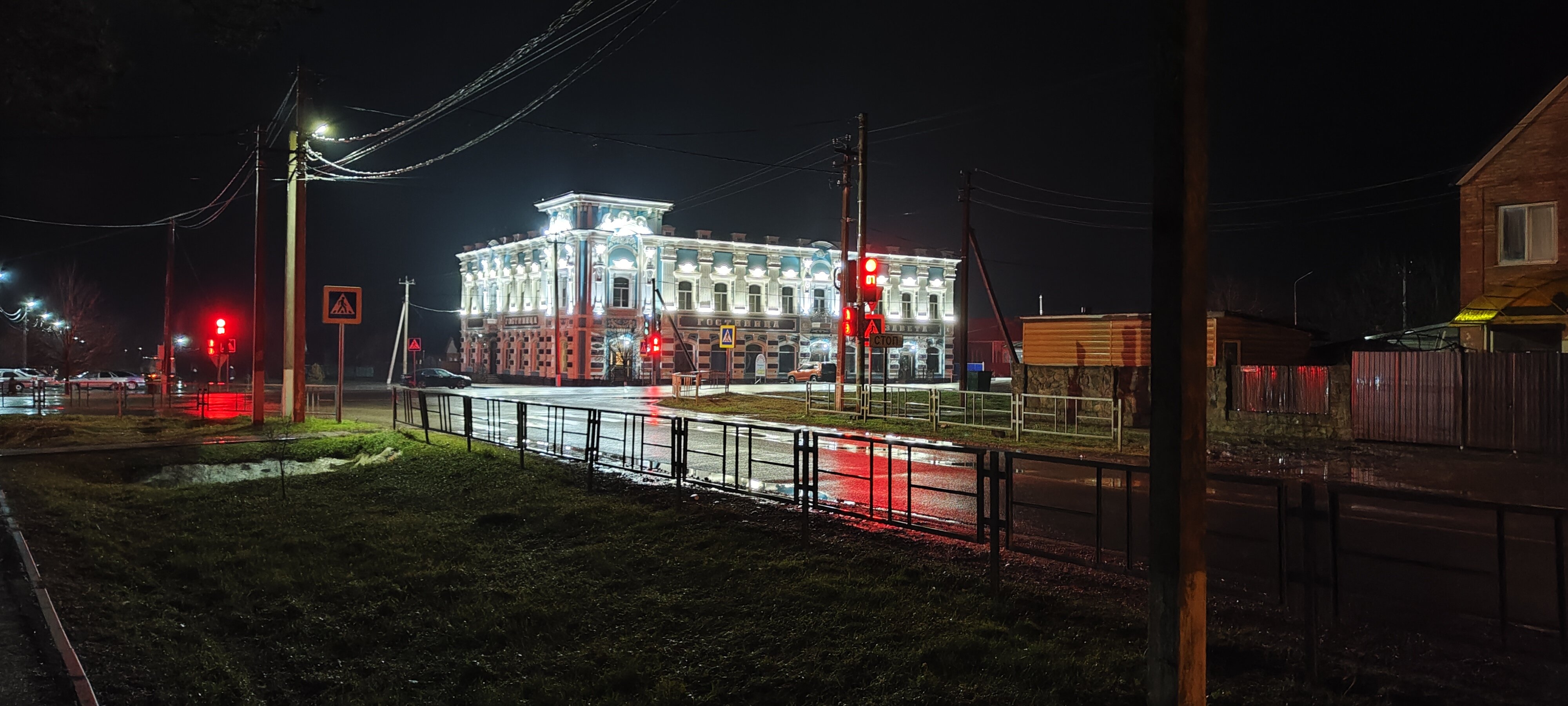 Фото Елизавета