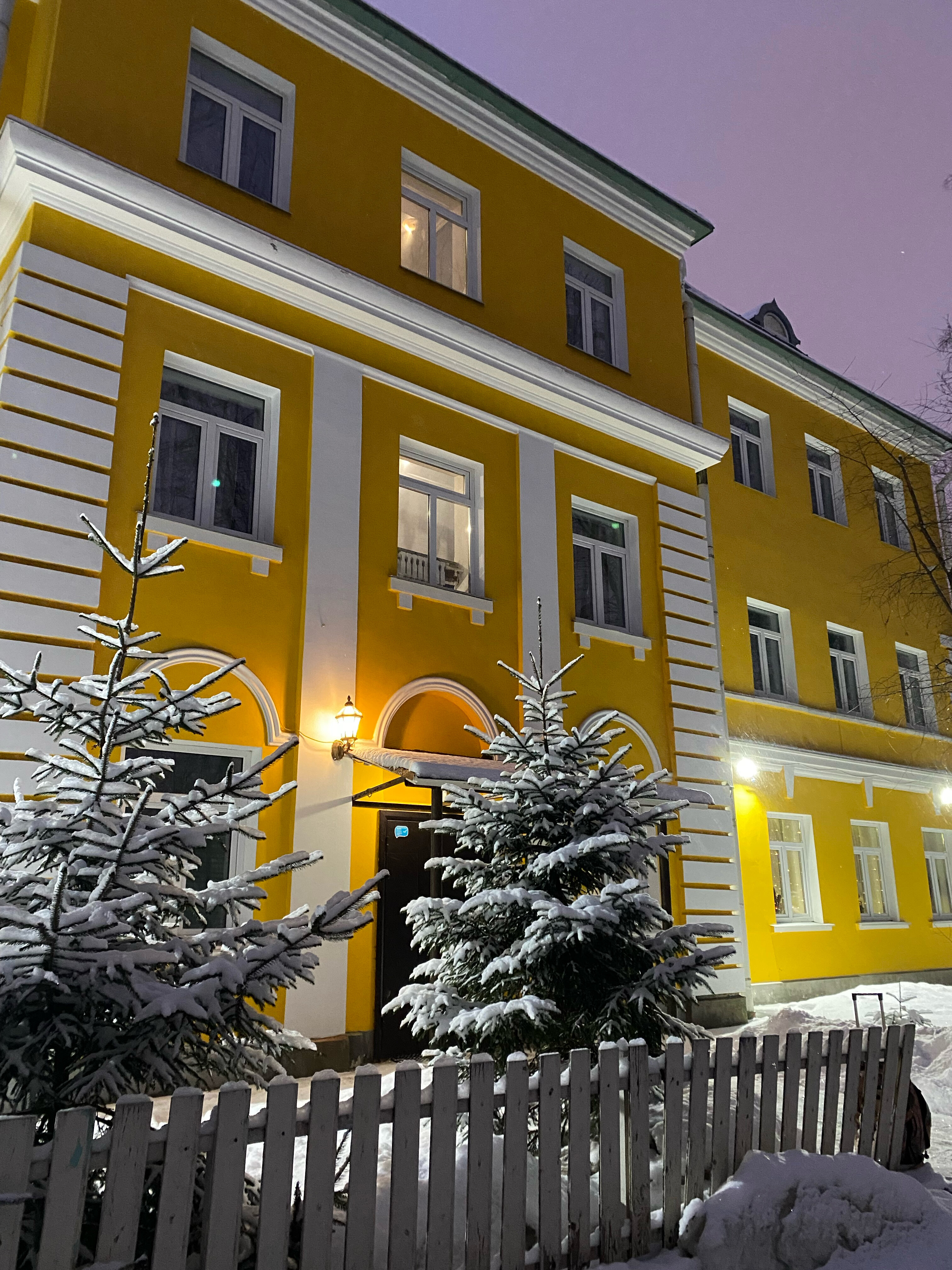 Фото Orange House