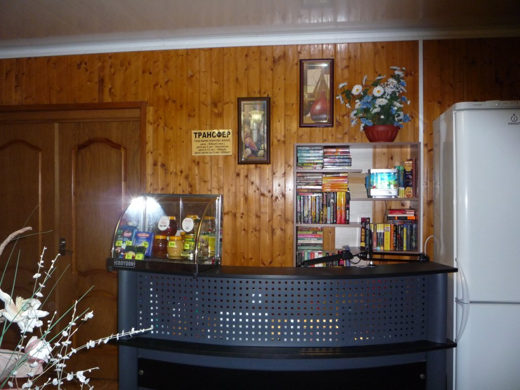 Фото Шансон