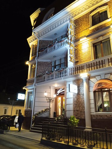 Гостиница Бутик-Отель Нальчик