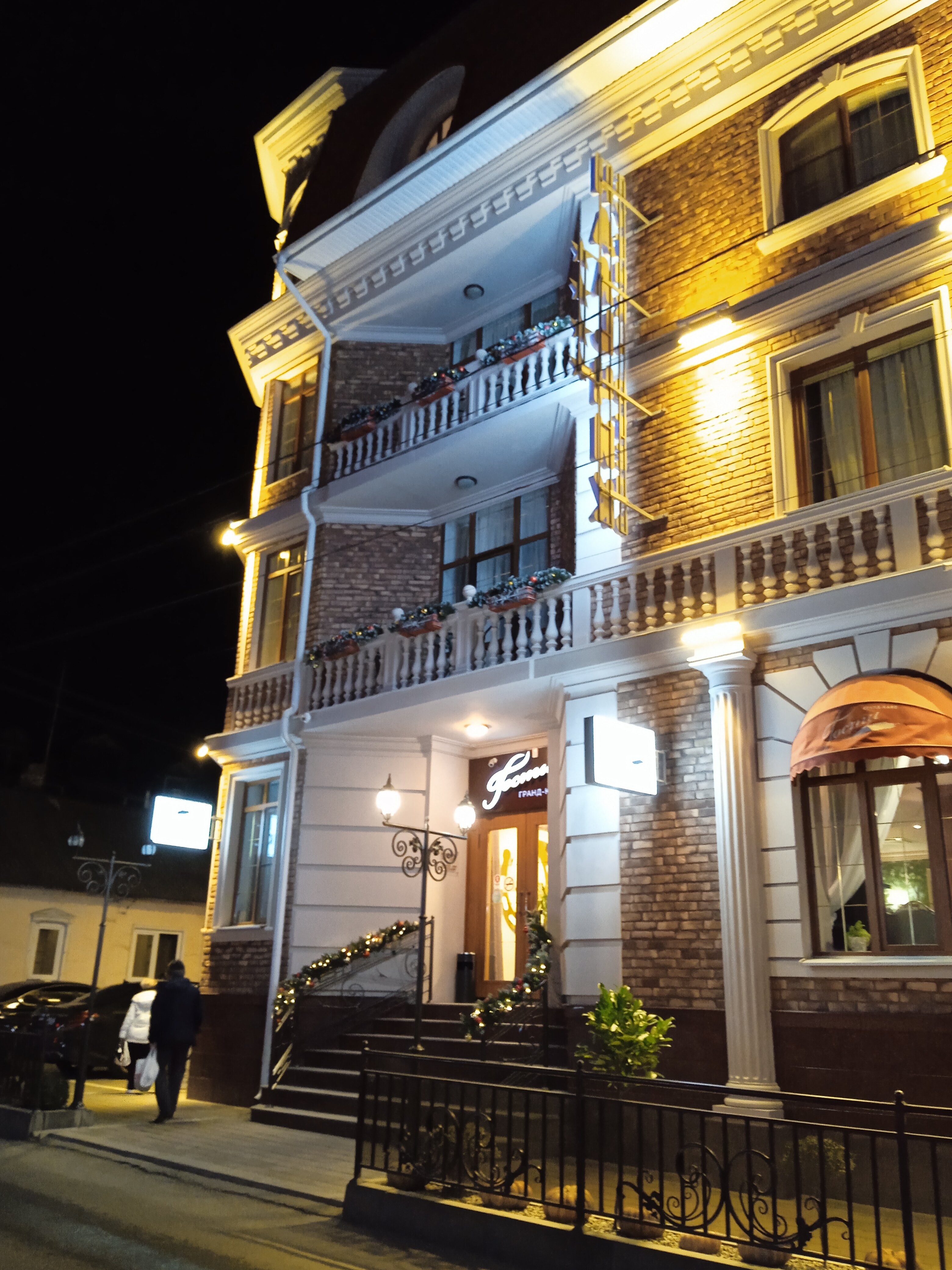 Фото отеля 1