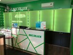 Nicolux (Leningradskaya Street, 28В), tienda de vapeo