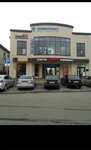 Лидер (Pervomayskaya Street, 32) ، وكالة عقارية
