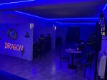 Dragon playstation club (Kotayk Region, Abovyan, Yeritasardakan Street), gaming club