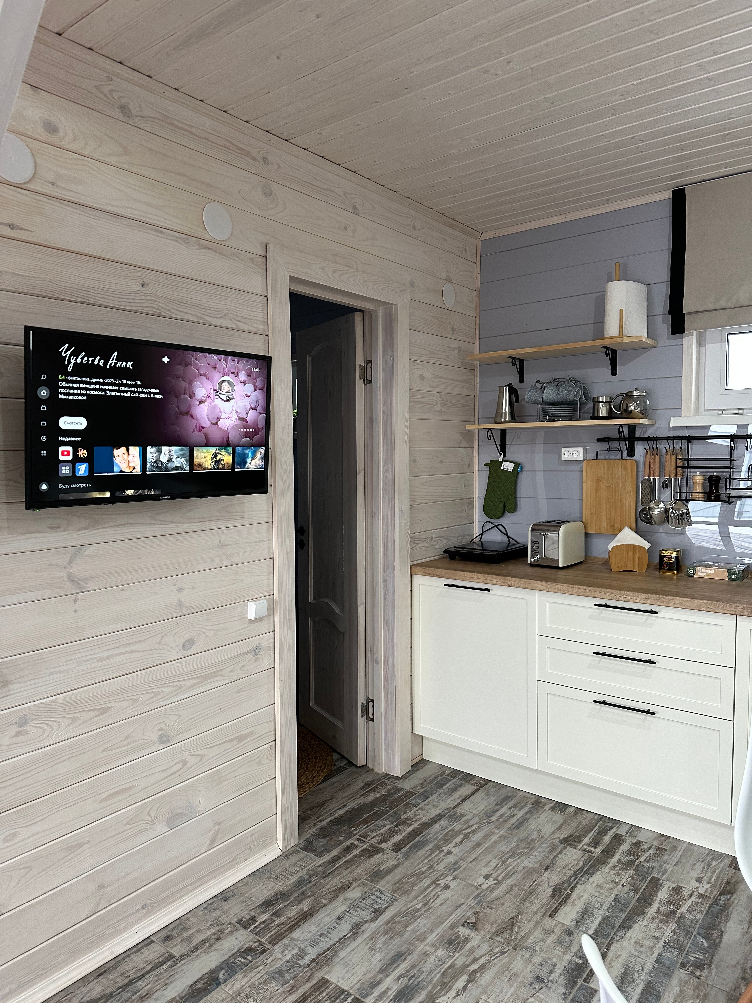 Фото Родник