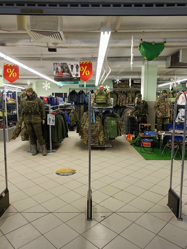 Military uniform Blokpost, Ulyanovsk, photo